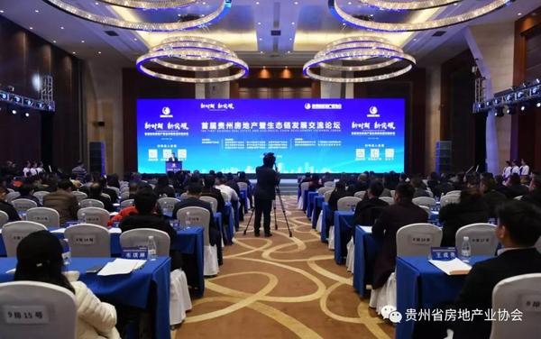 微信图片_20191206141745.jpg
