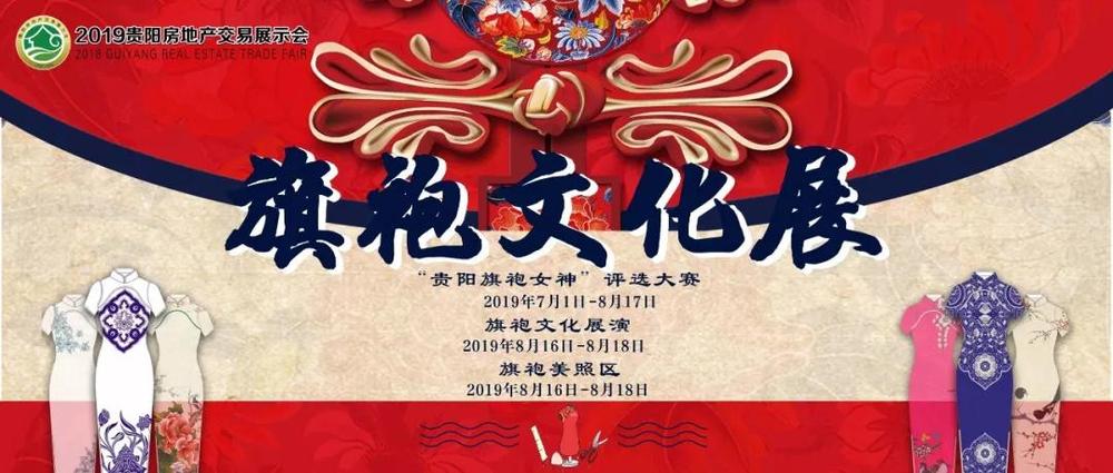 微信图片_20190718110706.jpg