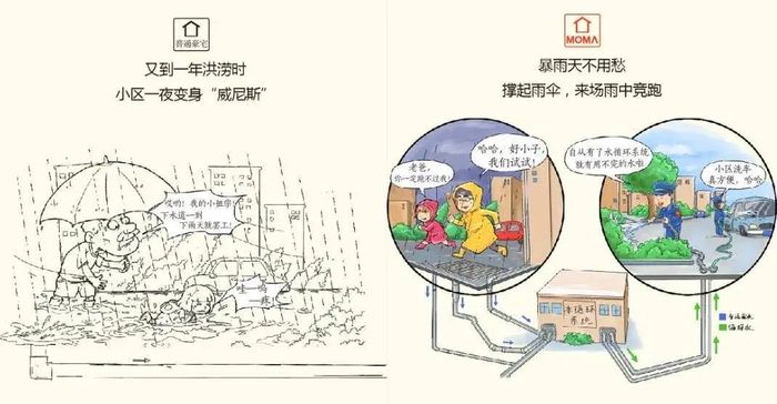 微信图片_20200709095536.jpg