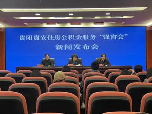 文章附圖