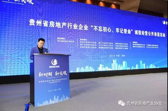 微信图片_20191206142041.jpg