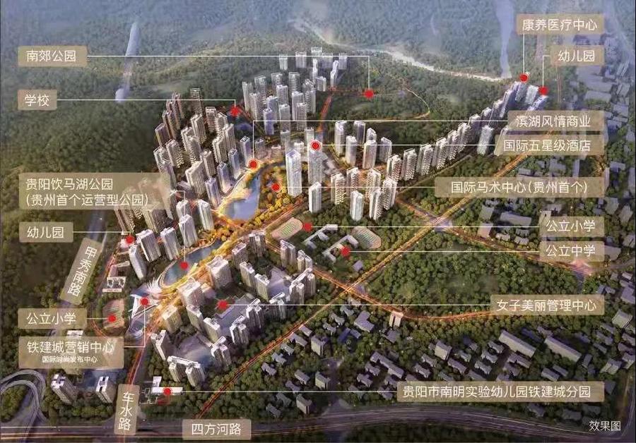 微信图片_20210830150311.jpg