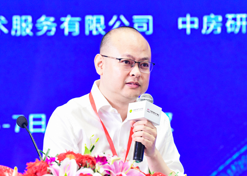 第12届中国房地产科学发展论坛姚健美好人居责任央企