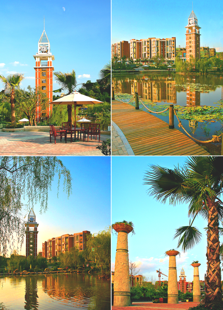 中铁五局集团置业有限公司